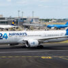 Arriva 24 Airways: la nuova compagnia aerea che punta sulla Sicilia per collegare l’Italia e l’Europa